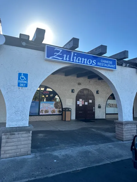 Zulianos Restaurant