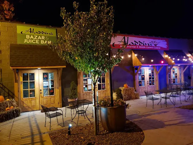 Petra Mediterranean & Middle Eastern Cuisine