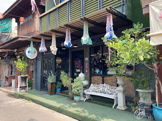 ต้น กาแฟ แอท 517 : Tree Coffee At 517