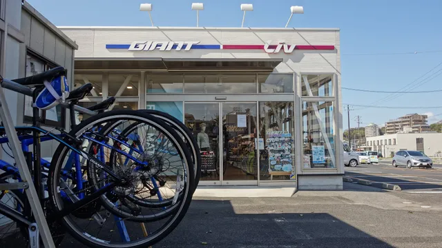 Giant Cycle Shop Matsue