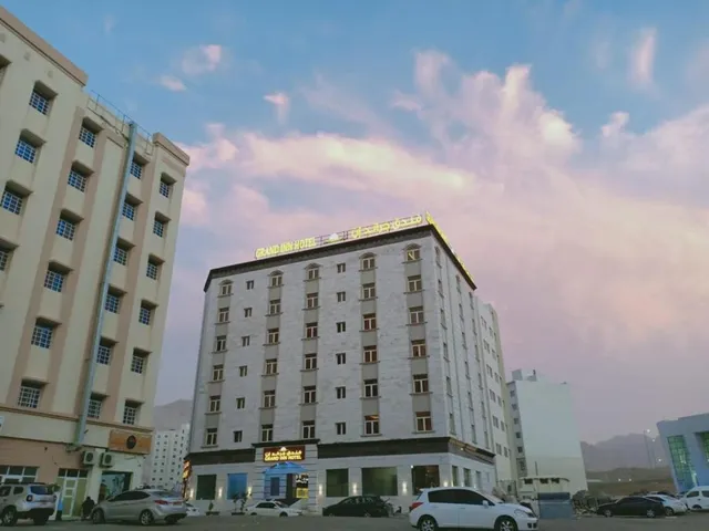Grand Inn Hotel فندق جراند ان (L2805444)