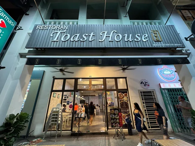 Toast House
