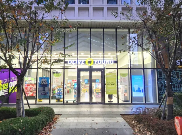 Olive Young Sinyongsan Station