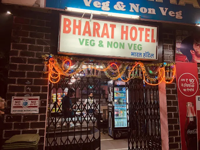 Bharat Hotel