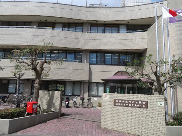 船橋市 薬円台児童ホーム