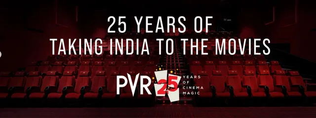 PVR Orion Mall, Dr Rajkumar Road