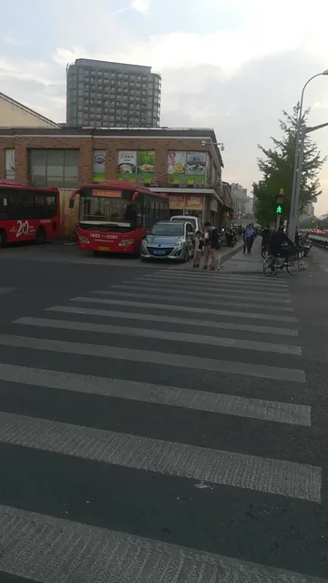 Gaomi Degree Foodrepublic