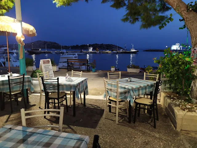 ΚΑΡΜΑΝ Σωτήρης ταβέρνα