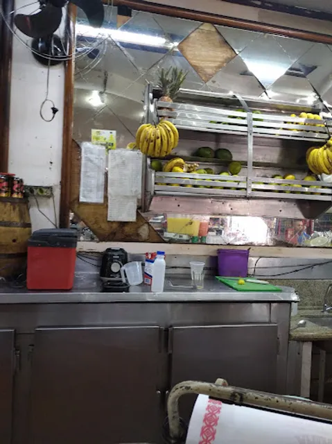 Bakery and Confectionery Skina