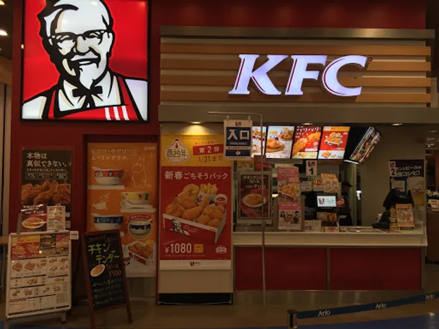 KFC Ario Kitasuna Branch