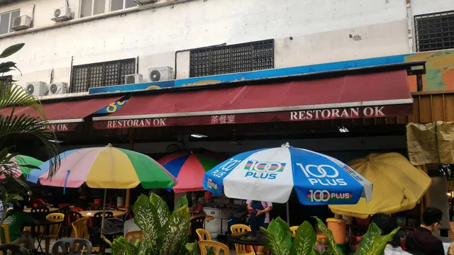 Restoran OK Seafood