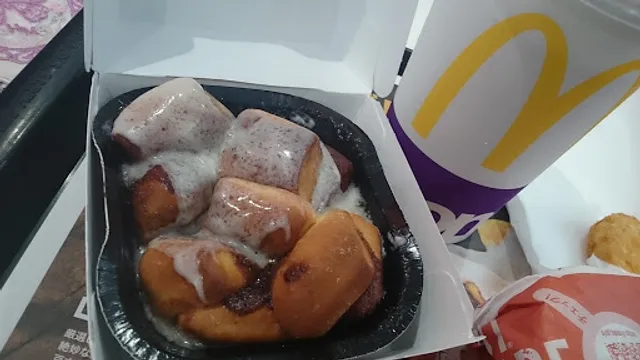 McDonald's Aeon Sumoto