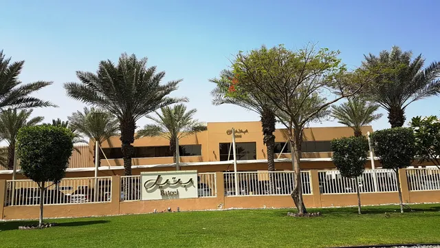 Bateel International LLC.