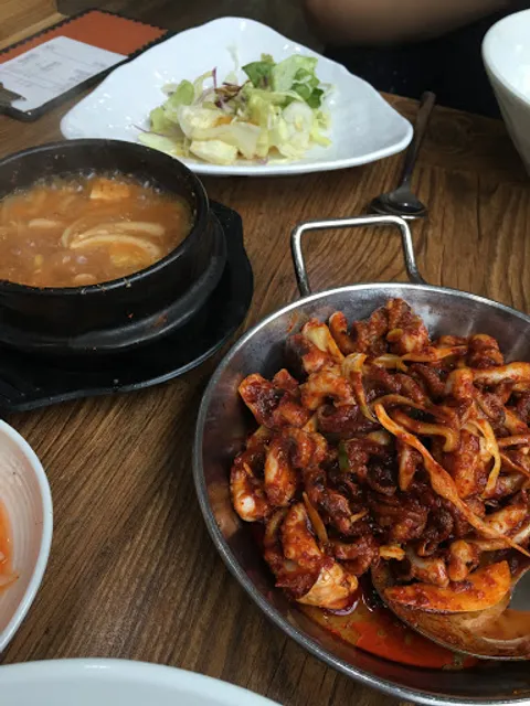 그집쭈꾸미 분평점