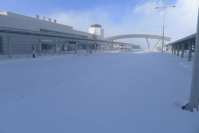 Asahikawa Airport Infomation