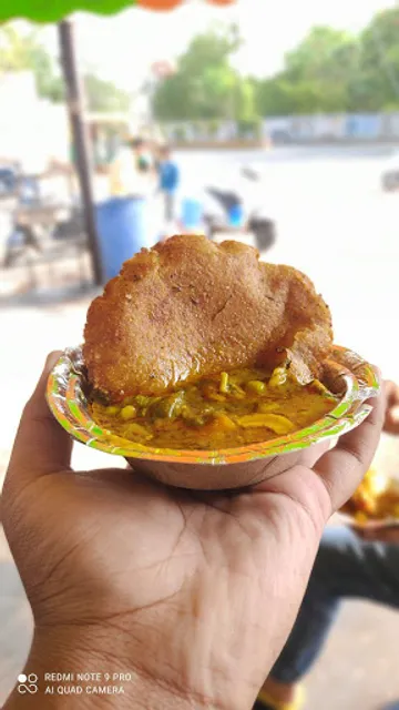 Chitrakoot Mishthan Bhandar