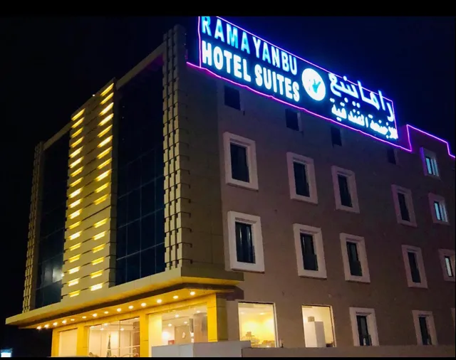 Rama Suites