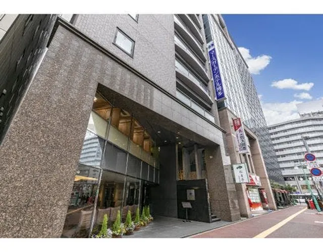 Mars Garden Hotel Hakata