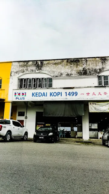 Kedai Kopi 1499