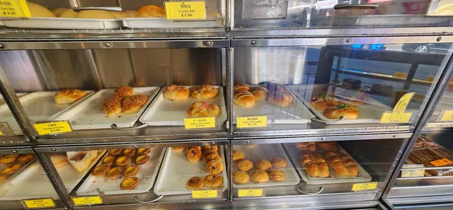 Golden Palace Bakery 金屋餅店