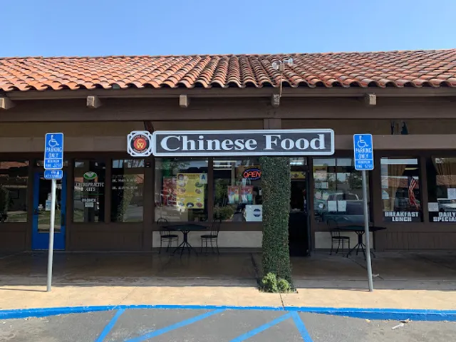 Chai Waii Chinese Food