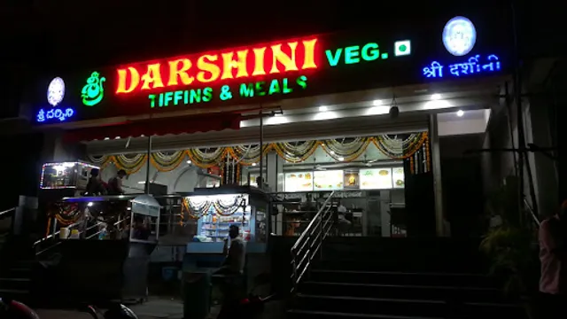 Sri Darshini Tiffin And Meals