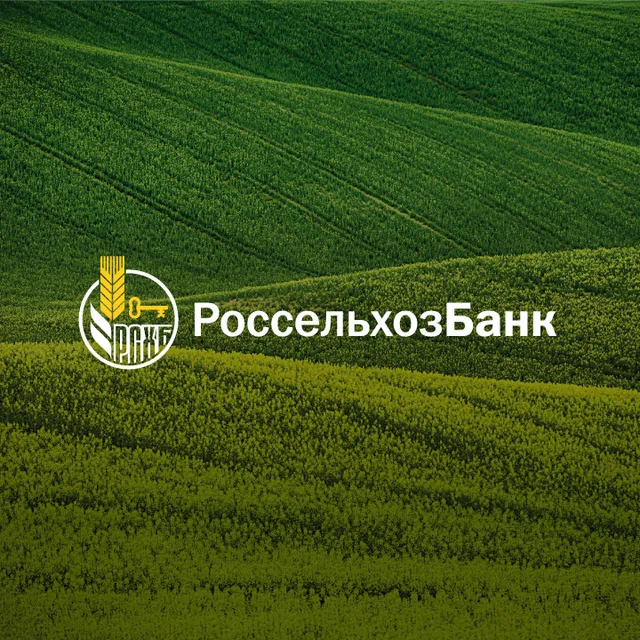 Russian Agricultural Bank