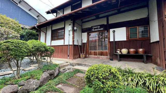 TAKIO GuestHouse