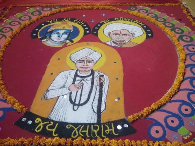 Jalaram Khaman House