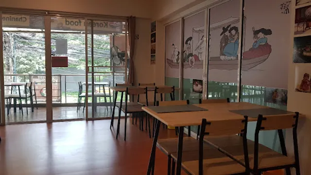 ChaNiNe Korean Restaurant