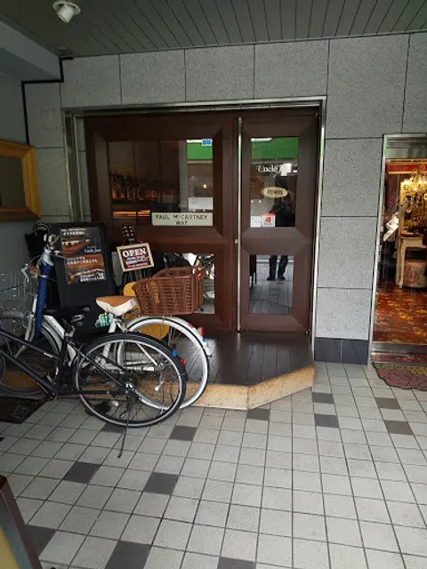 アンクルジャム