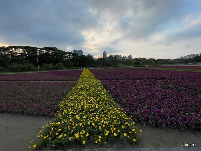 Guting Riverside Park