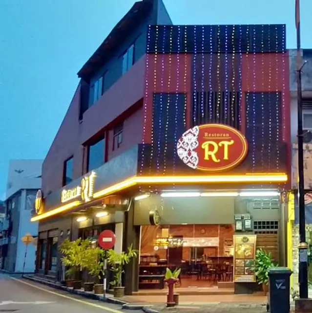 RESTORAN RT (LANGKAWI)
