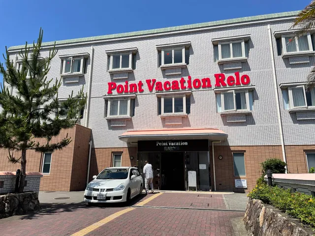 Point Vacation Nanki Shirahama