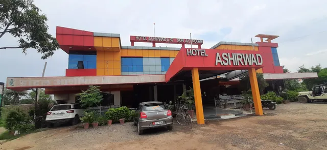 OYO 45277 Hotel Ashirwad