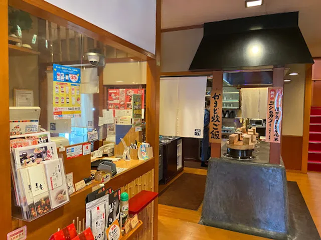 Black Pork Cuisine Juan Arata Branch