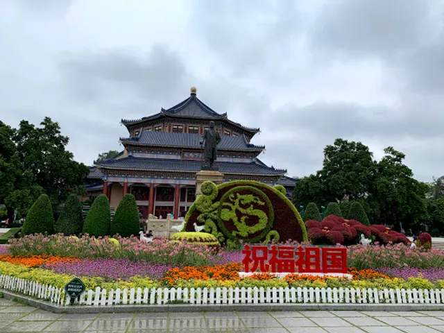 Shuiyuntian Vegetarian Restaurant