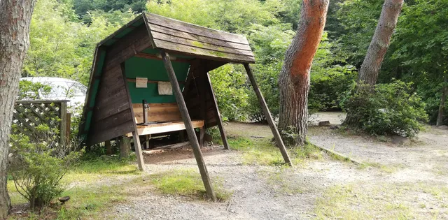 Nasu Kogen Outdoor Park River Garden