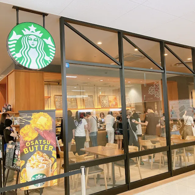 Starbucks Coffee - Youme Town Yukuhashi