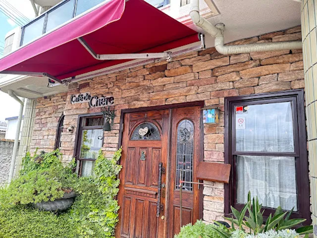 カフェ ドゥ シェール