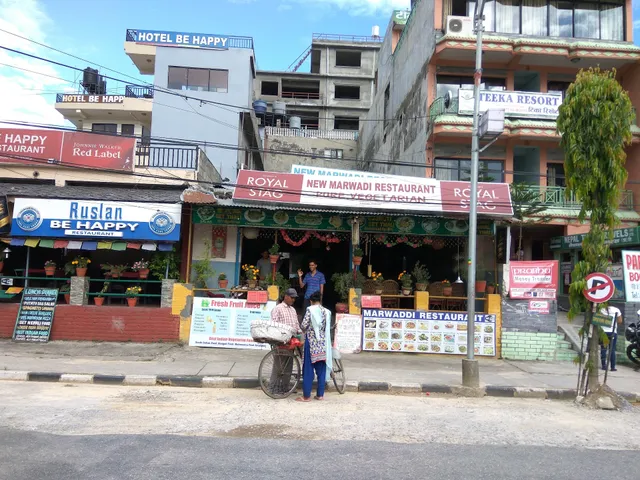 Marwadi Pure Vegetarian