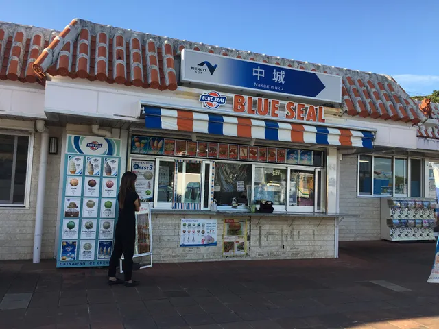 ブルーシールアイスクリーム