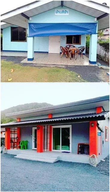 บ้านคุณหญิง