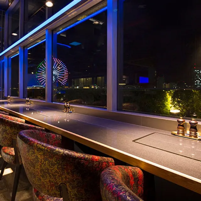 Douraku Corrida Landmark