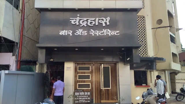 Chandrahas Bar And Restaurant