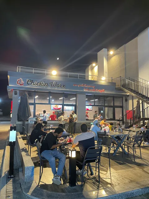 Chickin Worx - تشيكن وركس