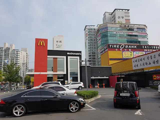 맥도날드 마산신포DT점