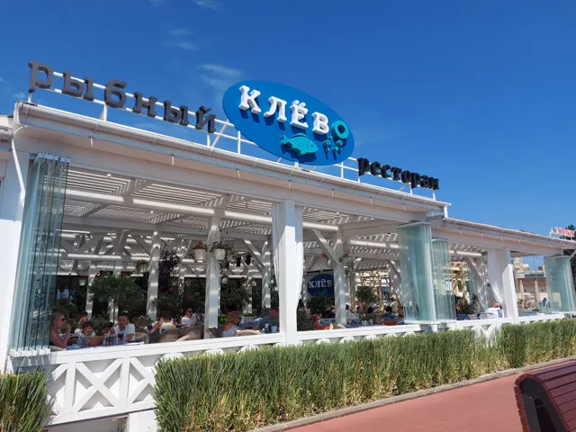 Guest House Tsvetochnaya Polyana