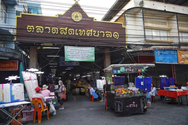 Saturday Night Market