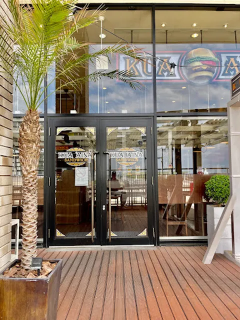 Kua Aina Sandwich Shop